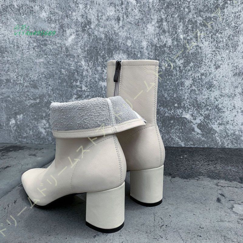 センターシーム