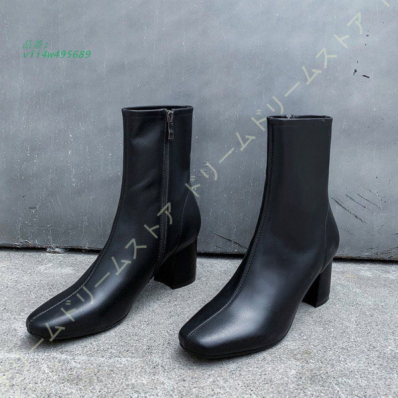 おしゃれ サイドジップ