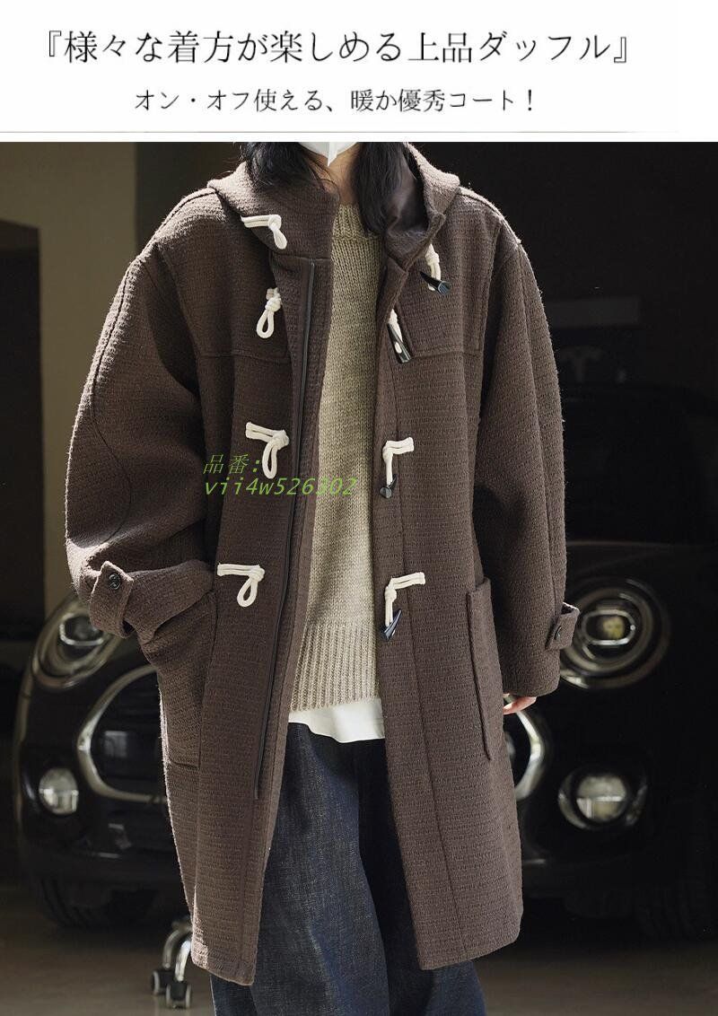 レディース 厚手