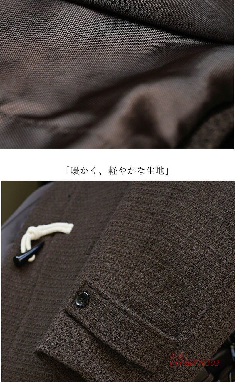 ダッフルコート ダブルフェイス