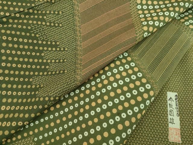 平和屋着物○伝統工芸伝承者 今坂國雄 訪問着 幾何学文様 正絹