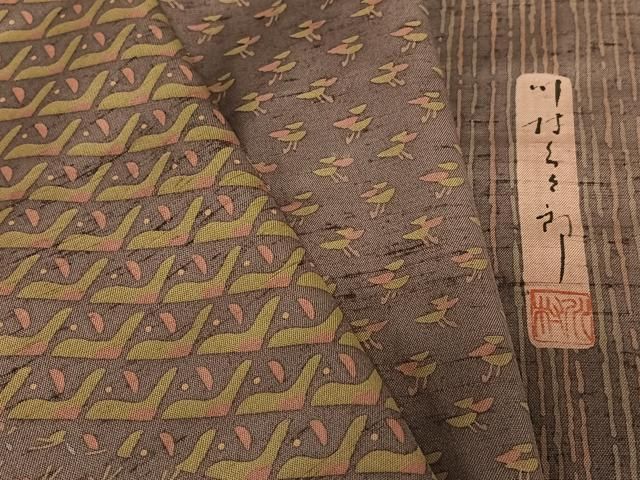 平和屋着物●二代目 川村久太郎　訪問着　紬地　吉祥文　ロング丈　正絹　逸品　未使用　AABC4901zg 平和屋着物○二代目 川村久太郎 訪問着 紬地 吉祥文 ロング丈