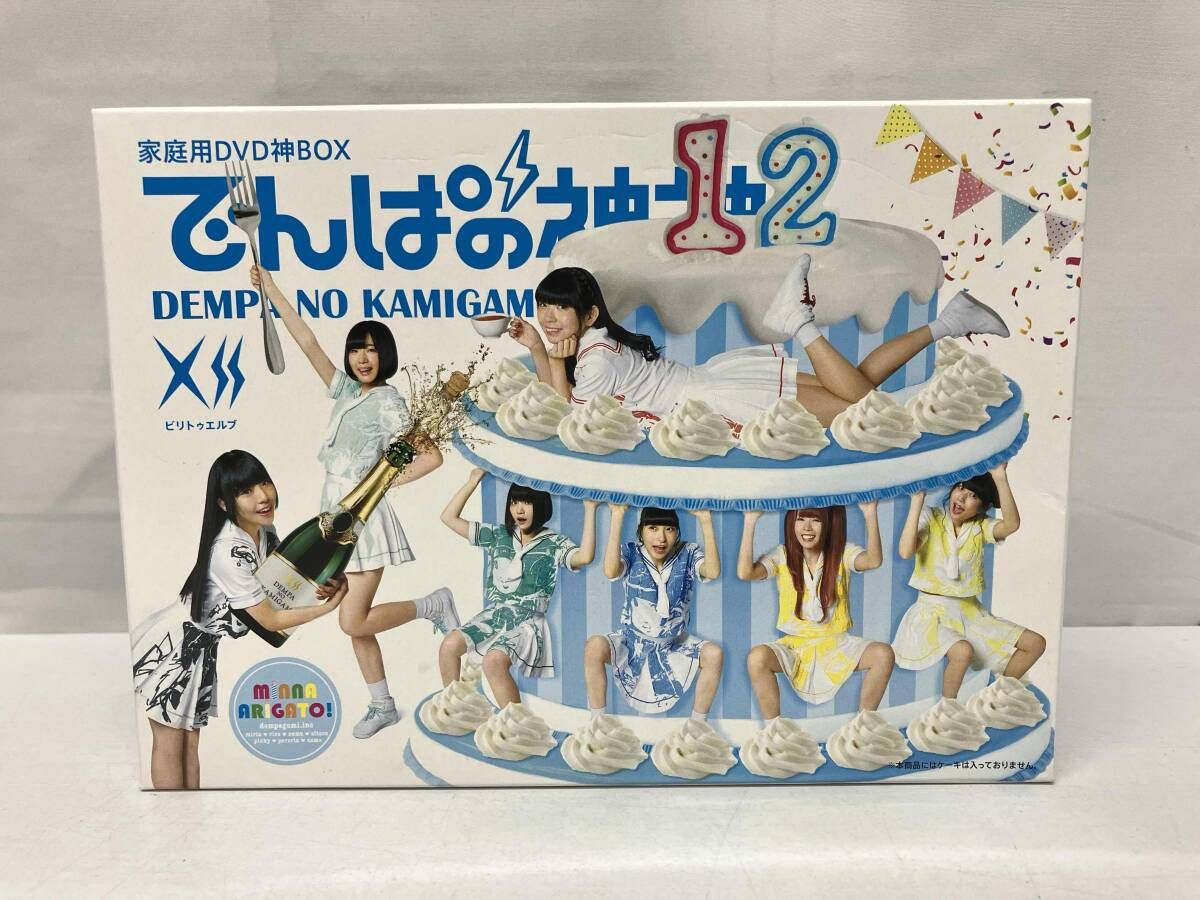 ＢＬＣＤ　中村春菊　世界一初恋　近藤隆、小西克幸 特典未開封】DVD 世界一初恋 特装版 中村春菊 / 近藤隆 / 小西克幸