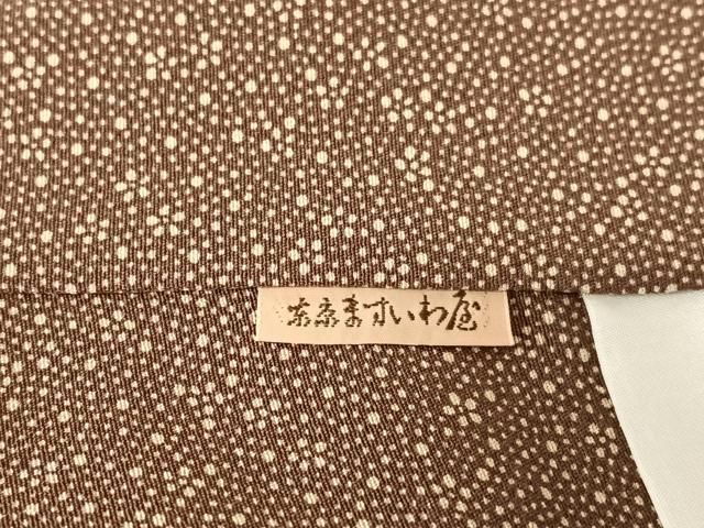 平和屋着物○伊勢型紙 一尾欣樹彫り 訪問着 吉祥文 ますいわ屋扱い