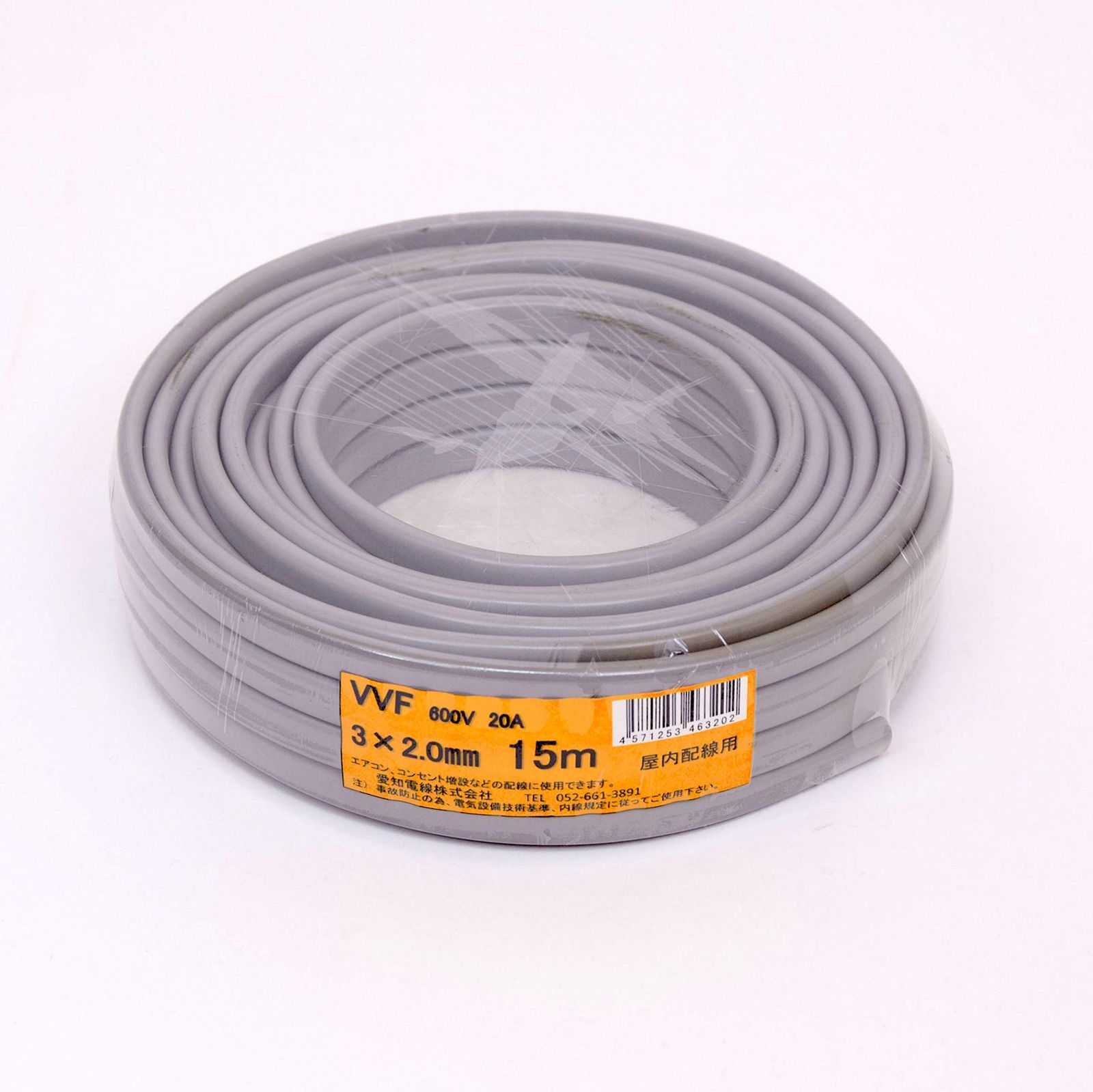 ロンバケ&GOODLUCKお得まとめ売り☆おまけキムタク ブルーレイ付