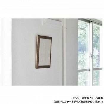 アルナ アクリル付 HVM-Nブルー 八切(303x243) 1362