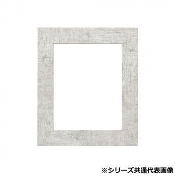 アルナ アクリル APS-05-W 小全紙 57158