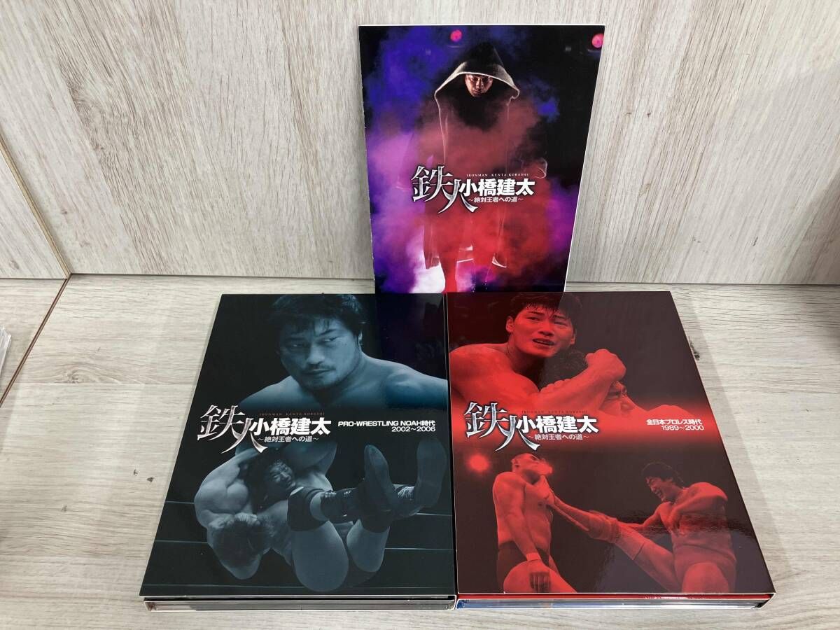 DVD PRO-WRESTLING NOAH 鉄人 小橋建太~絶対王者DVD-BOX - メルカリ