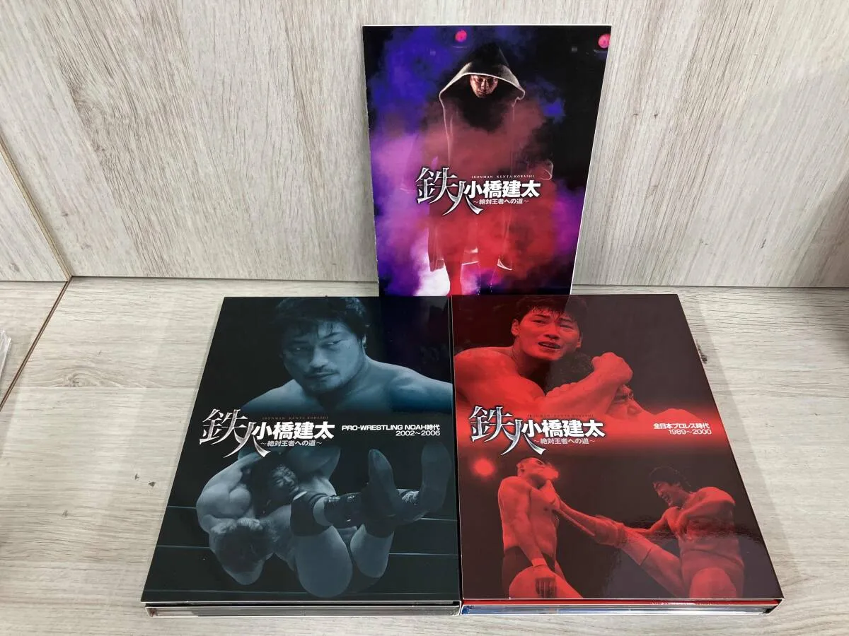 PRO-WRESTLING NOAH 鉄人 小橋建太 ~絶対王者への道~(DVD 6