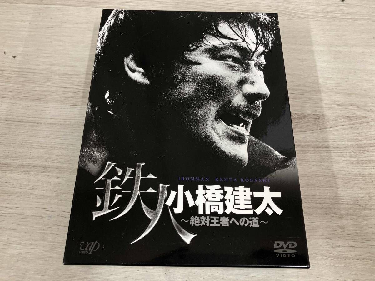 DVD PRO-WRESTLING NOAH 鉄人 小橋建太~絶対王者DVD-BOX - メルカリ