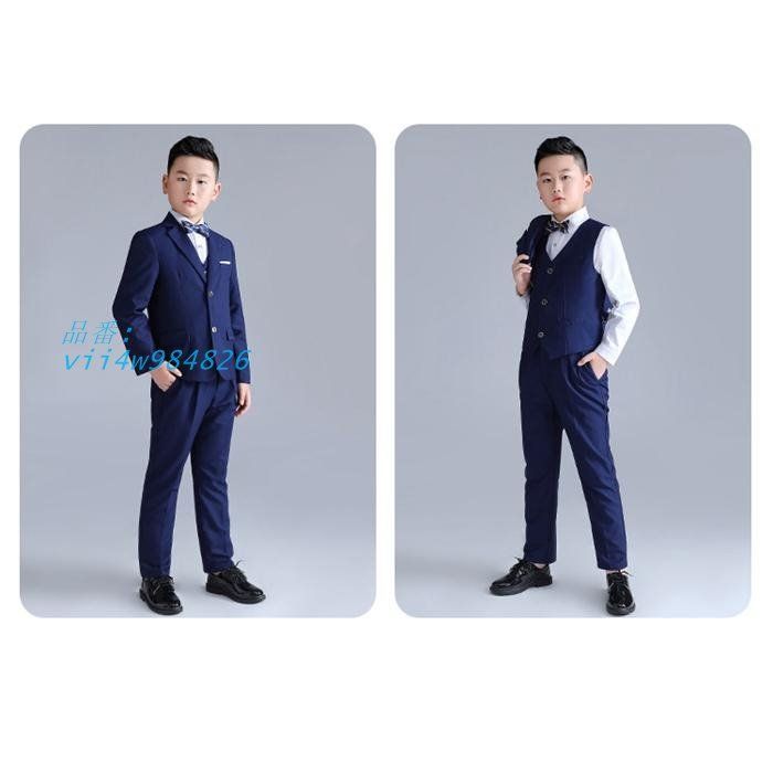子供服フォーマルスーツ