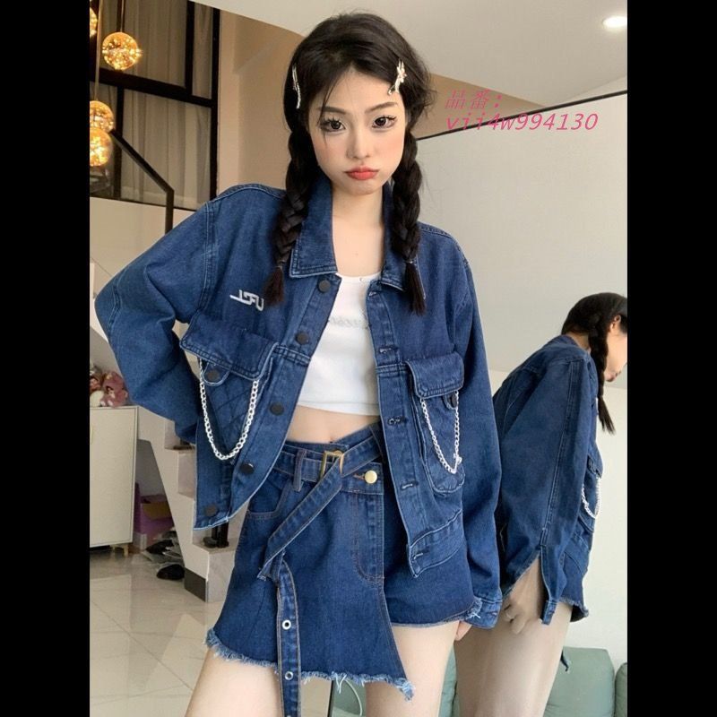 セットアップデニ vii4w994130 GULLKHAN_COM