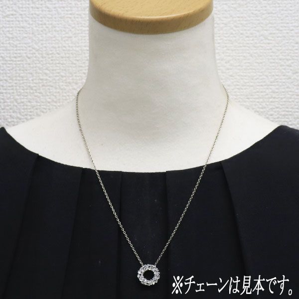 K18WG ダイヤモンド ペンダントトップ 0.45ct - メルカリ