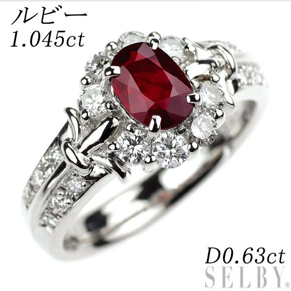 Pt900 ルビー ダイヤモンド リング 1.045ct D0.63ct - メルカリ
