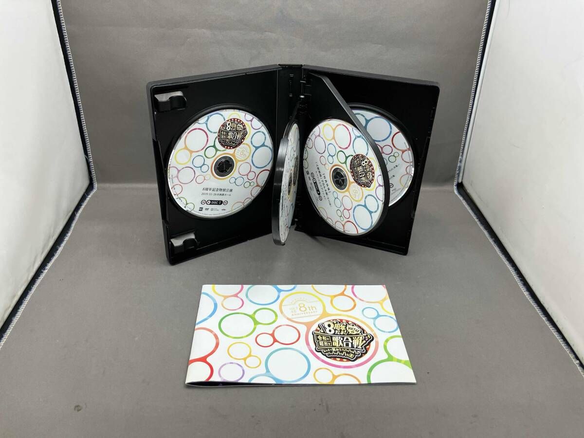 HKT48/HKT48 8th ANNIVERSARY 8周年だよ! DVD HKT48/HKT48 8th ANNIVERSARY 8周年だよ! DVD Amazon.co.jp: HKT48 8th