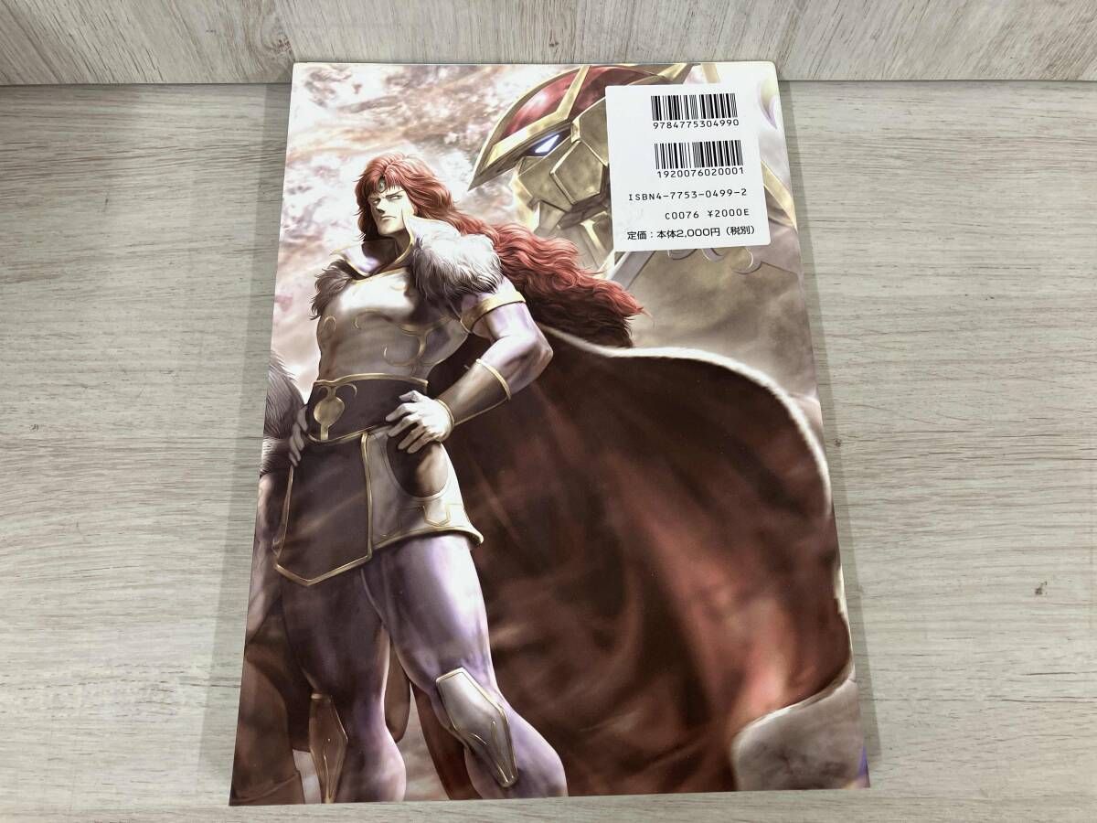 蒼き流星SPTレイズナー コンプリ一ト アート ワークス 蒼き流星SPTレイズナｰ コンプリｰトアｰトワｰクス 芸術・芸能