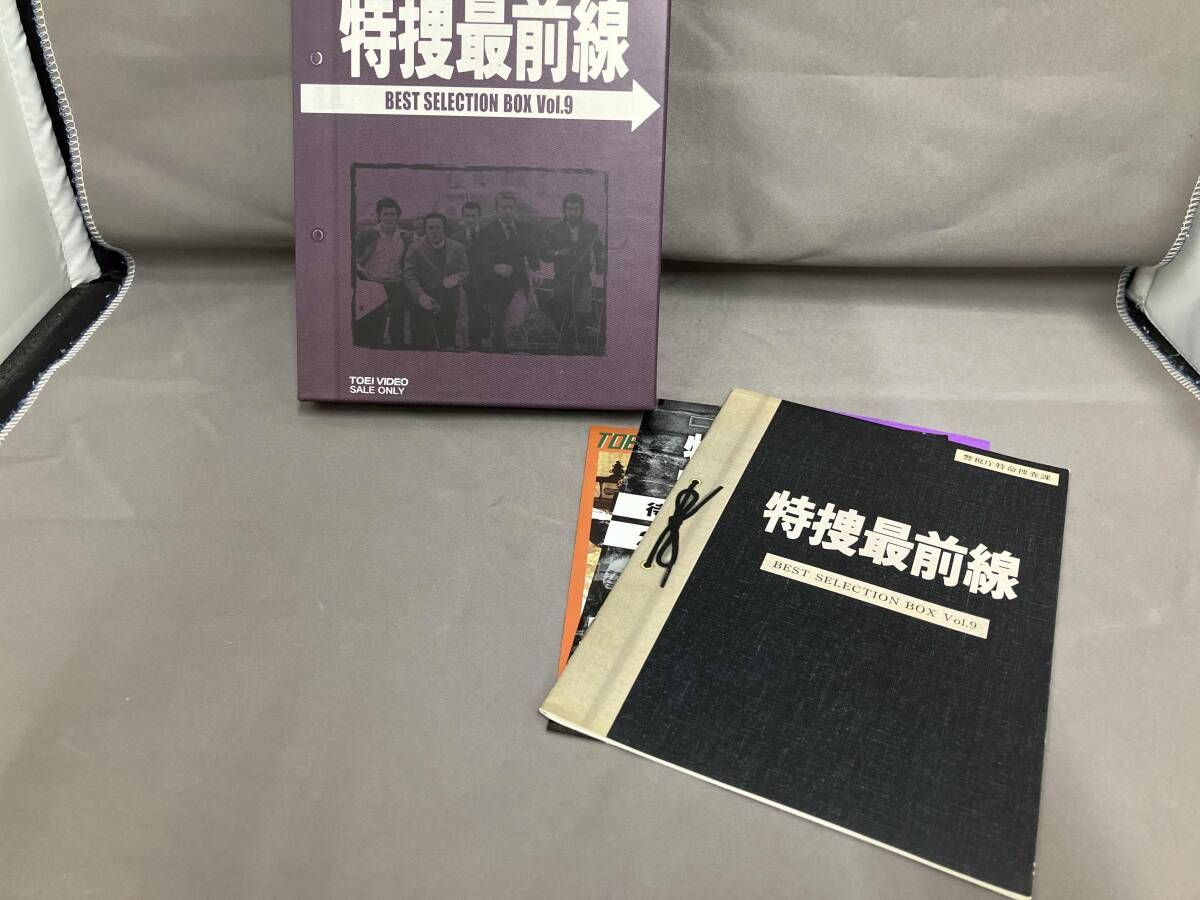 DVD 特捜最前線 BEST SELECTION BOX VOL.9 - メルカリ