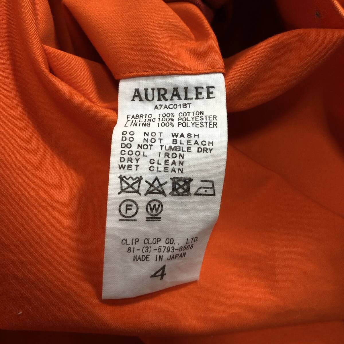 GQ3928◇AURALEE : HIGH COUNT CLOTH BATTING LONG COAT◇M◇オレンジ