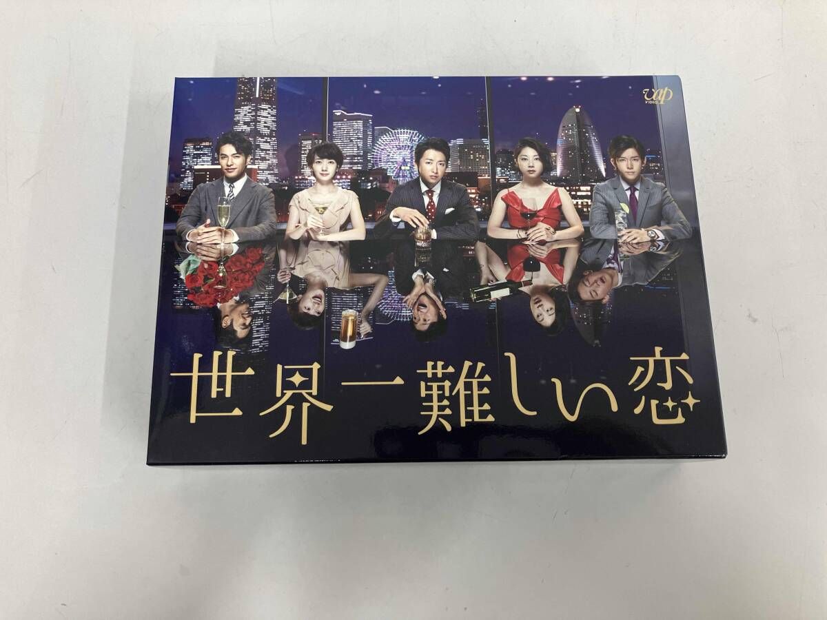 世界一難しい恋 Blu-ray BOX〈初回限定版・6枚組〉 Amazon.co.jp: 世界一難しい恋 Blu-ray BOX(初回限定版)(鮫島ホテルズ