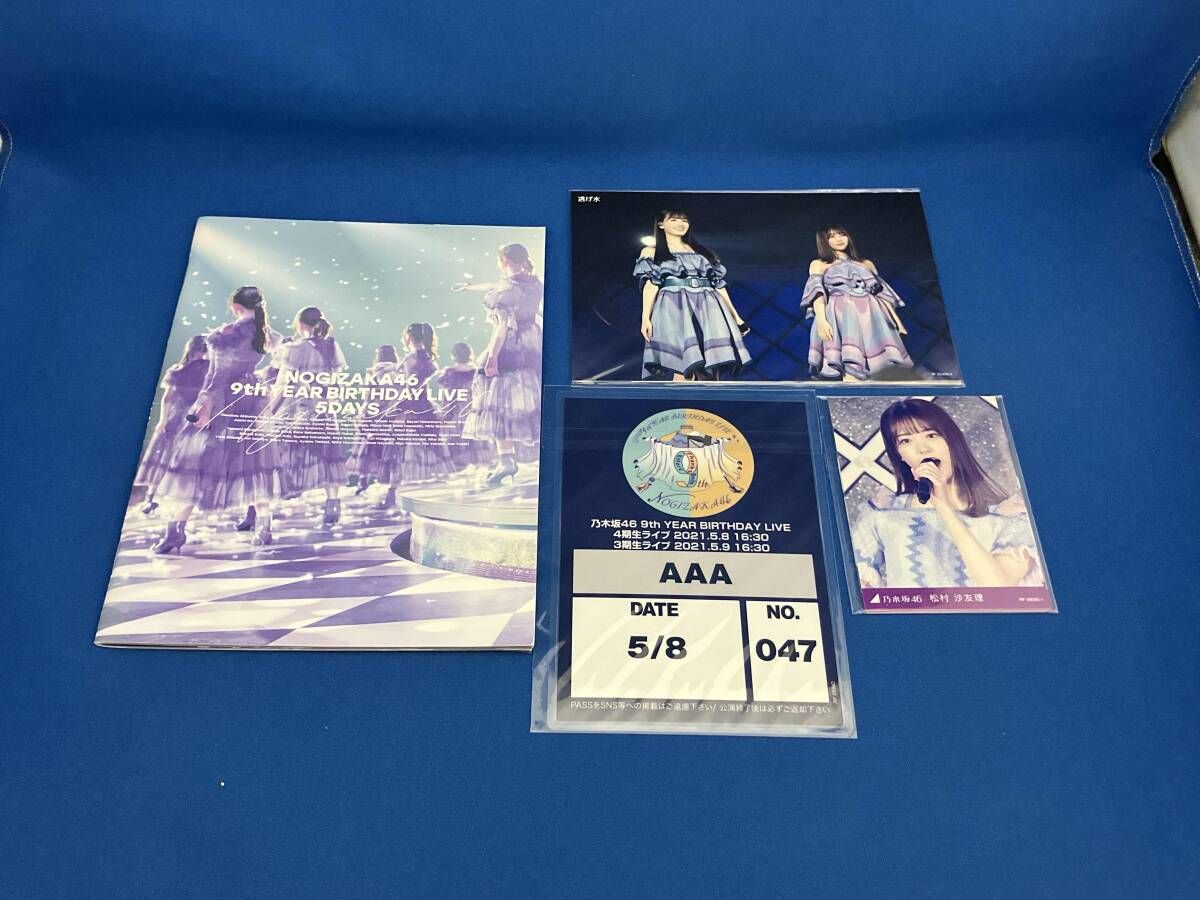 DVD DVD 乃木坂46 9th YEAR BIRTHDAY LIVE 5DAYS(完全生産限定版)(11DVD)