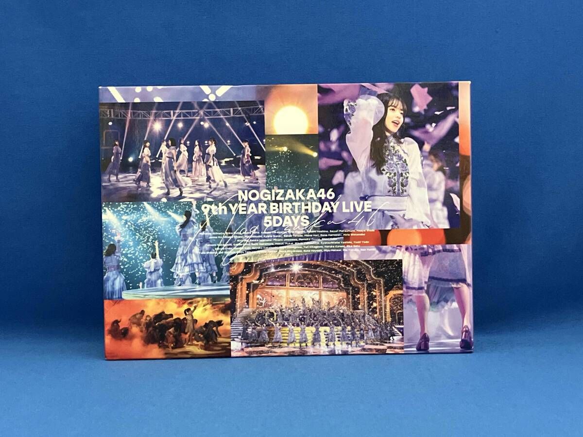 DVD 乃木坂46 9th YEAR BIRTHDAY LIVE 【完全生産限定版】