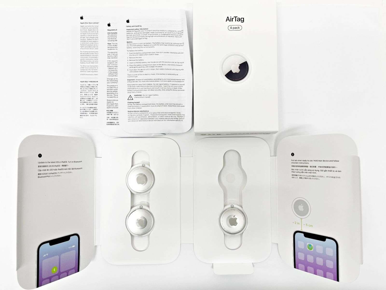 Apple AirTag 未使用 3個 MX542ZP⁄A A2187 アップル エアタグ Apple AirTag 未使用 3個 MX542ZP⁄A A2187 アップル エアタグ