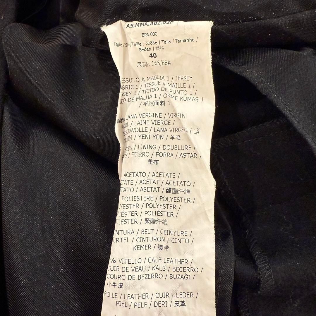 レザー切り替え