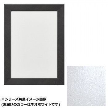 アルナ アクリル付 CF-ネオW B-5 10147