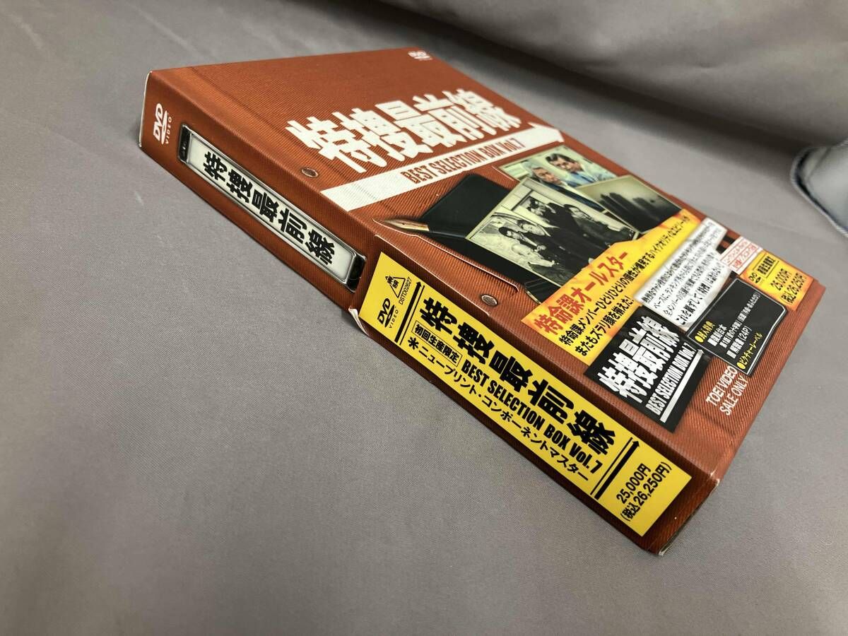 DVD 特捜最前線 BEST SELECTION BOX VOL.7 - メルカリ