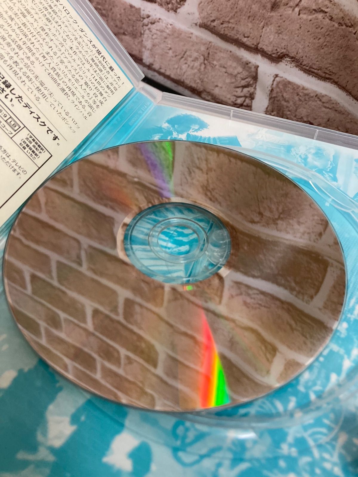 王は踊る DVD LE ROI DANSE【tokyoK0901O001】 - メルカリ