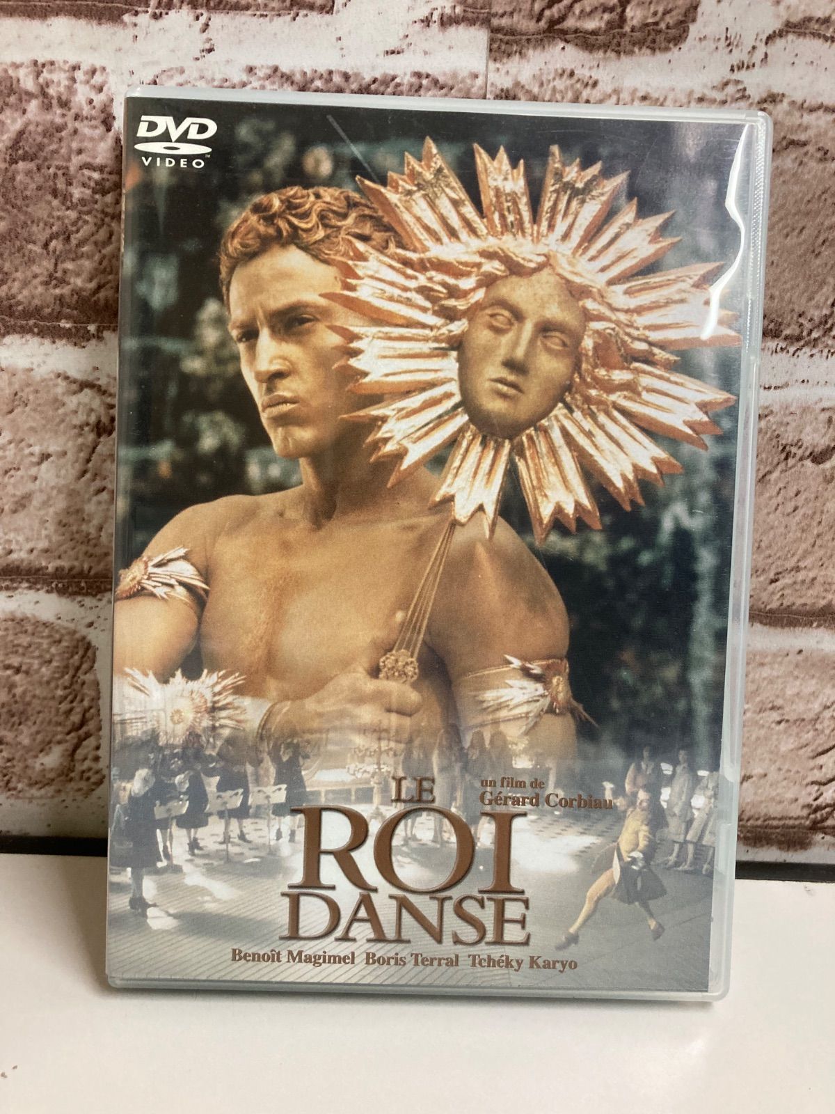 王は踊る DVD LE ROI DANSE【12-01-L0112-A005】 - メルカリ