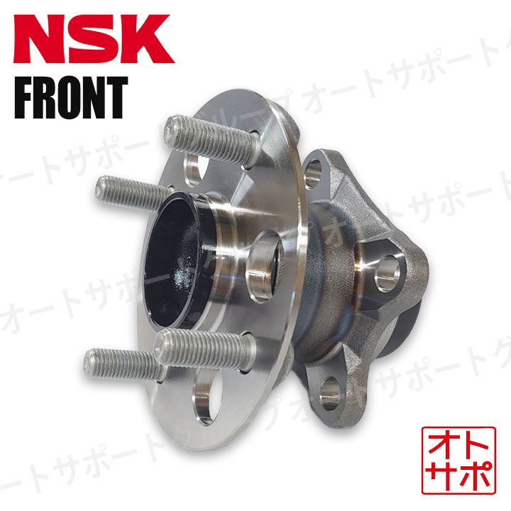 NSK 日本精工 ハブベアリング 1個 フロント プリウス ZVW51 2015.11～2022.11 HB3-T037