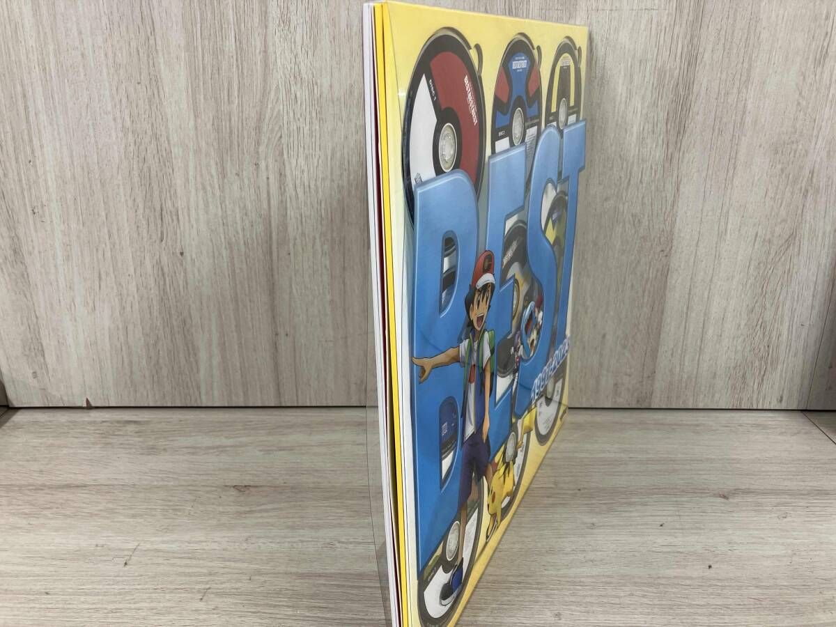 ポケモンTVアニメ主題歌 BEST of BEST of BEST ポケモンTVアニメ主題歌