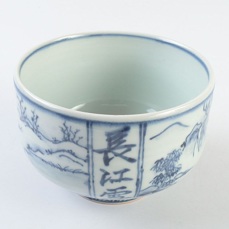 平安 玉堂窯造 呉須茶碗 銘「清友」 建仁寺竹田益州極め箱