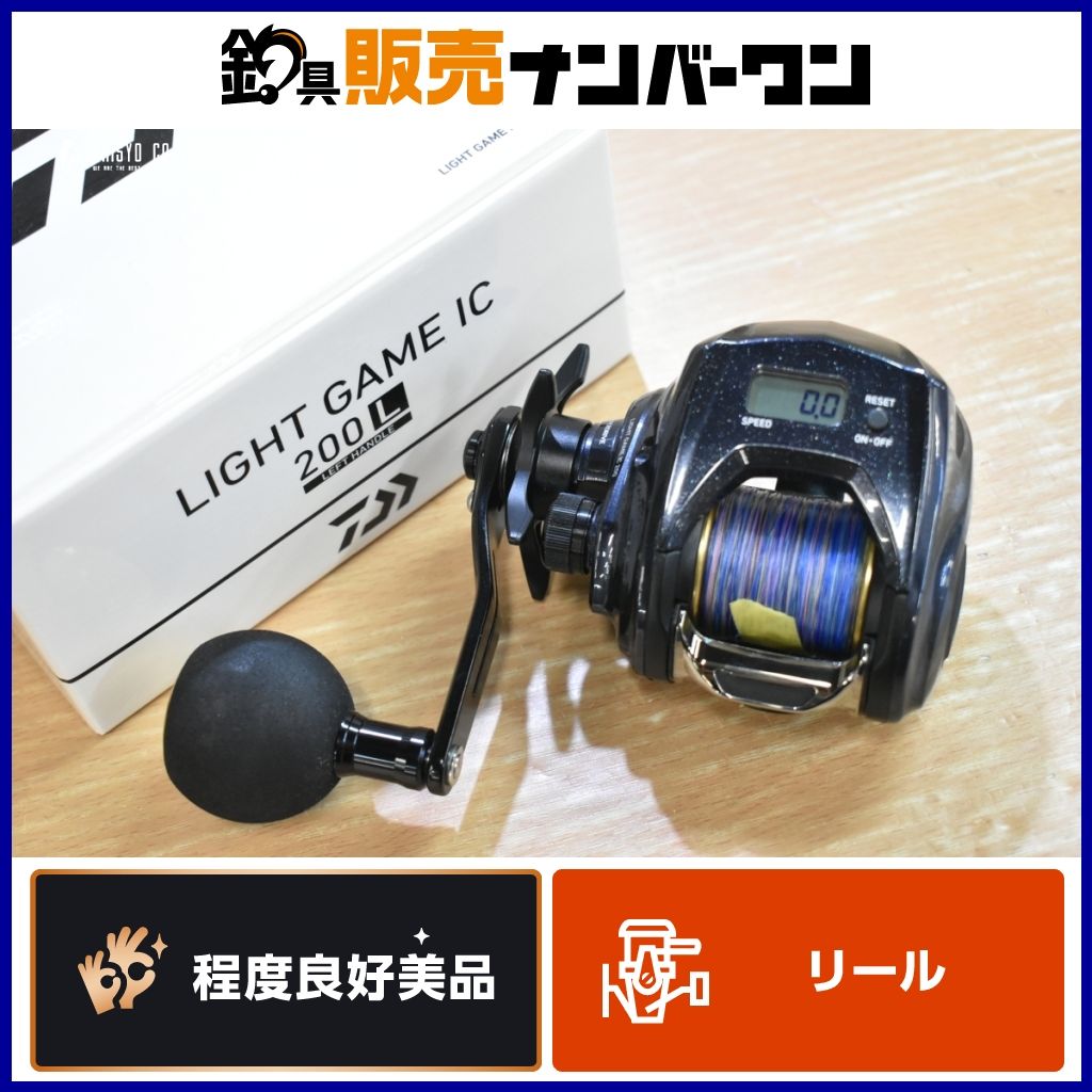 賈琦様冷凍ファジー10匹ファジーS 30匹アダルトM 10匹フタホシ200