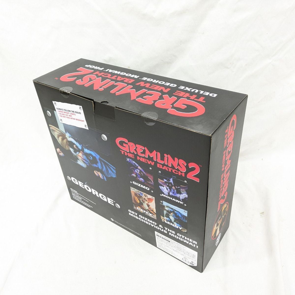グレムリン2 新