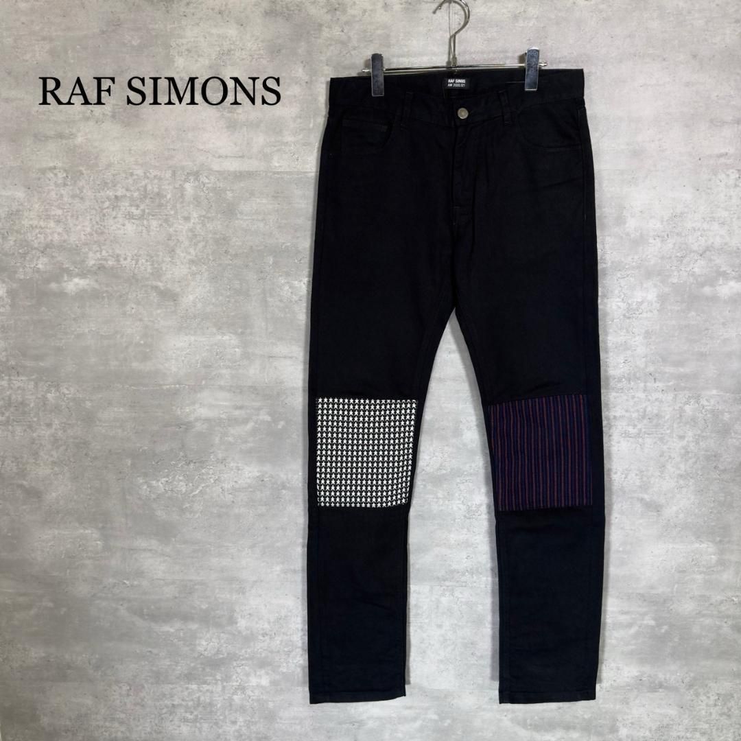 RAF SIMONS』ラフシモンズ (30) パッチワークスリムパンツ - メルカリ