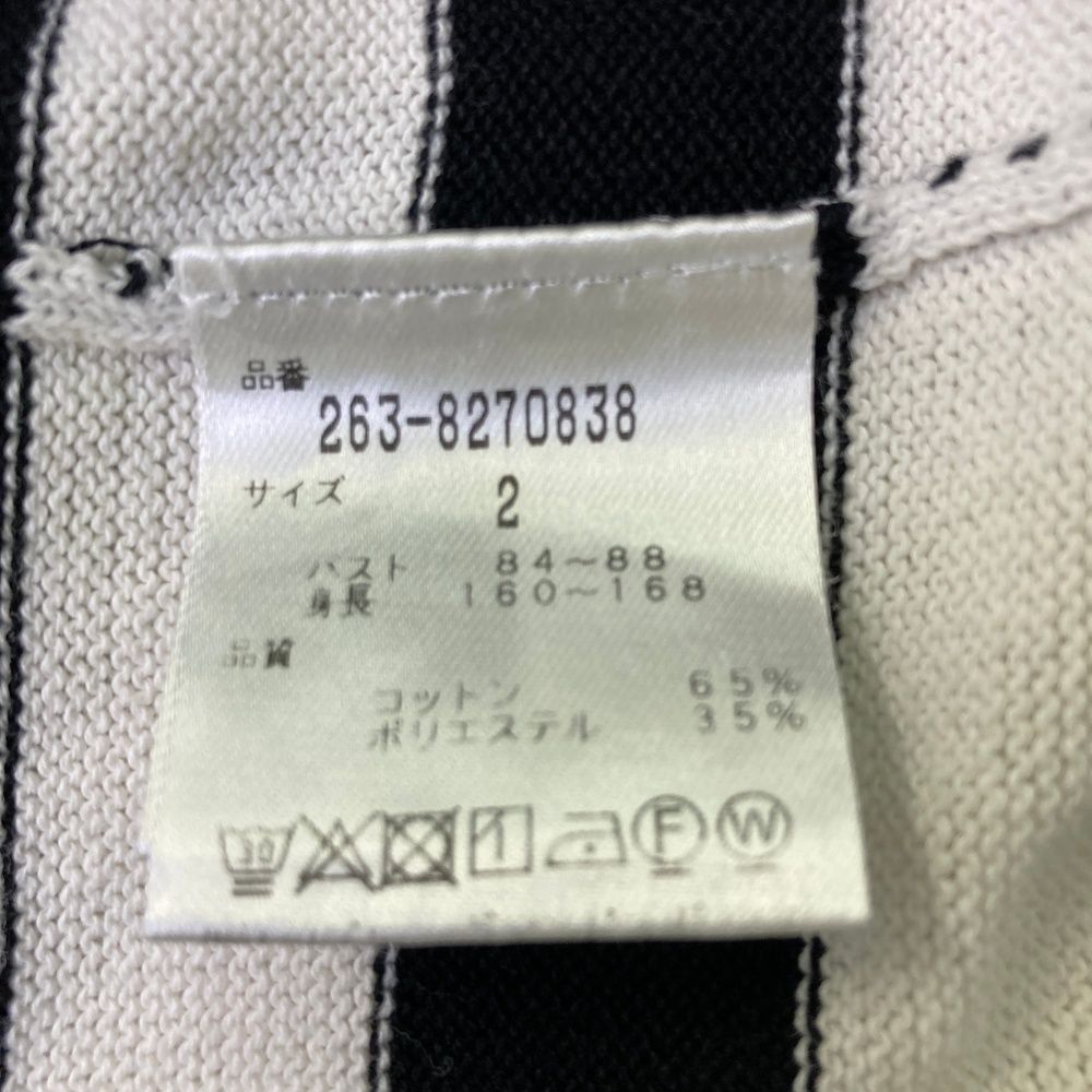 パーリーゲイツ❣️ふわふわ暖か 裏起毛ストレッチハイネック❣️SALE