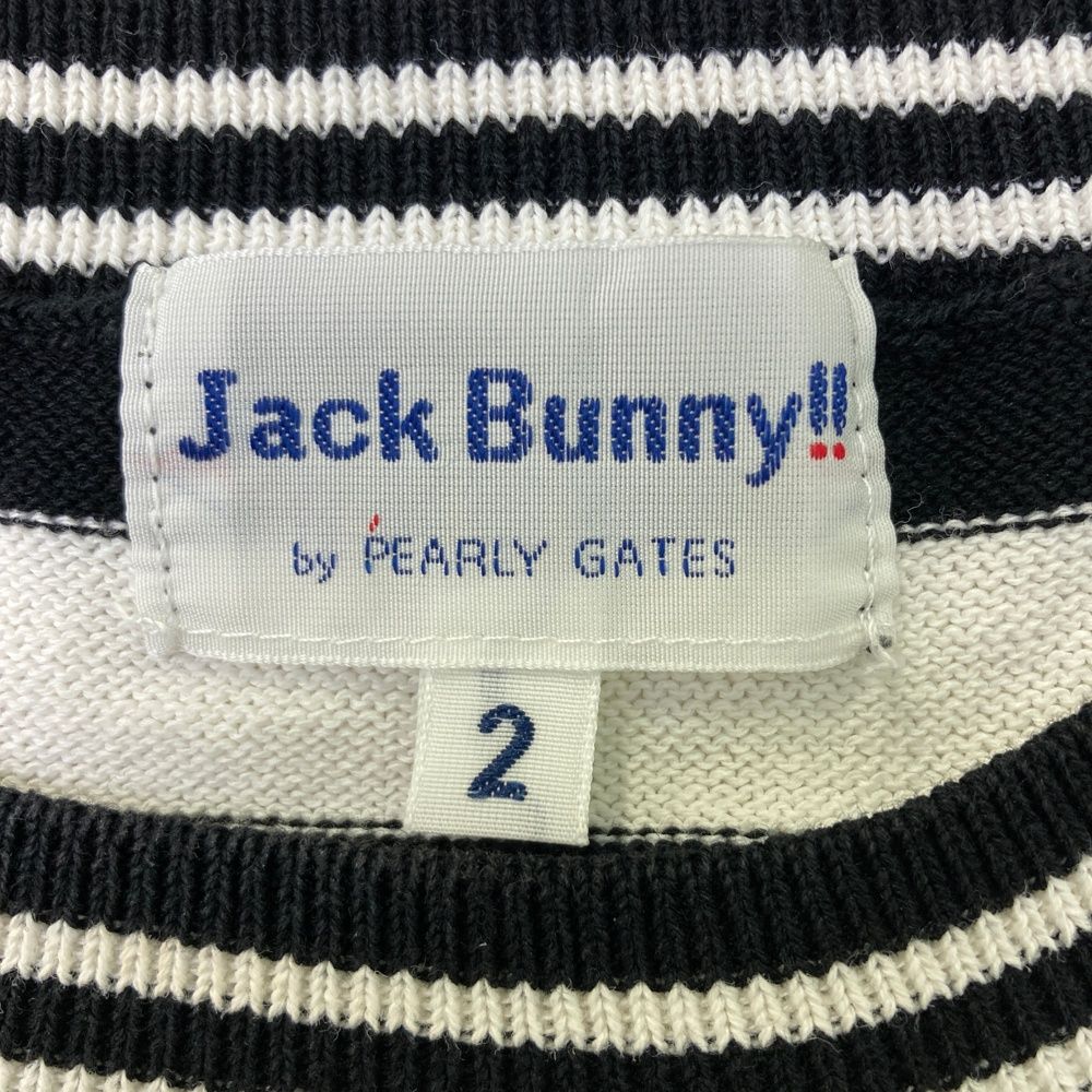 サイズ：2 JACK BUNNY ジャックバニー 長袖ニットセーター ボーダー柄