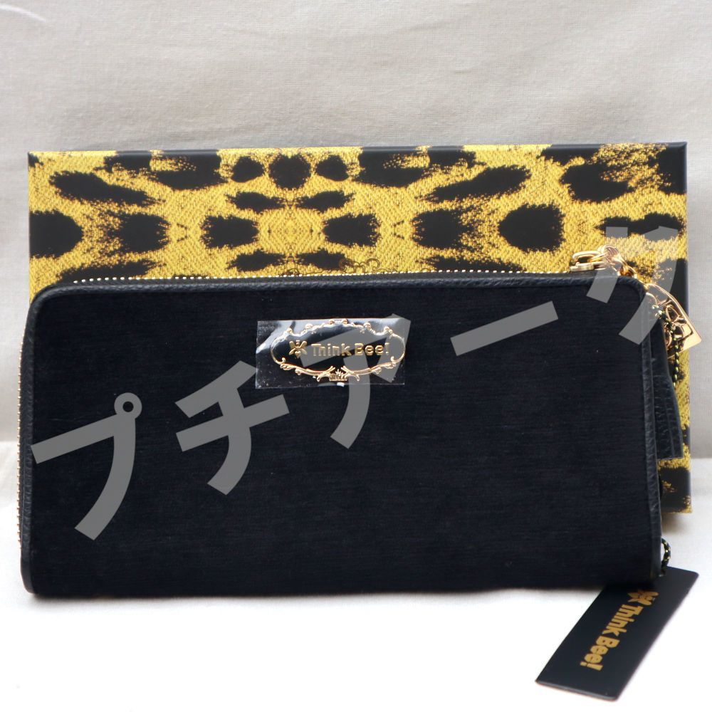 Think Bee! オーバーザレインボー L型長財布 【公式通販】