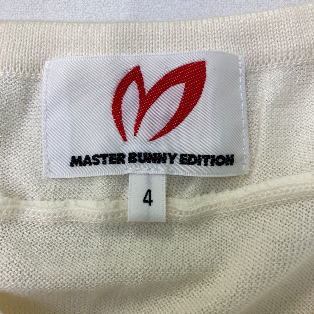 サイズ：4 MASTER BUNNY EDITION ベスト マスターバニーエディション
