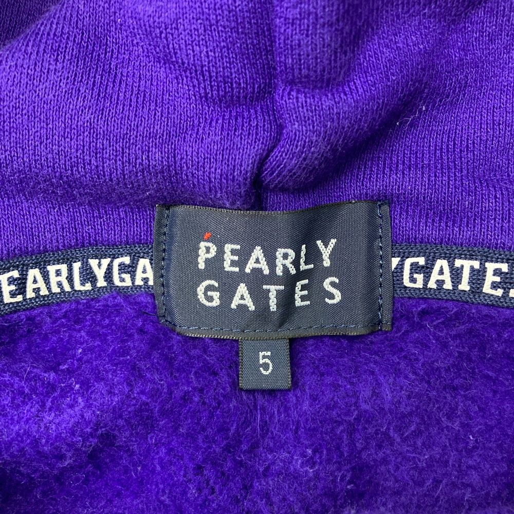 裏起毛パーカー パープル系