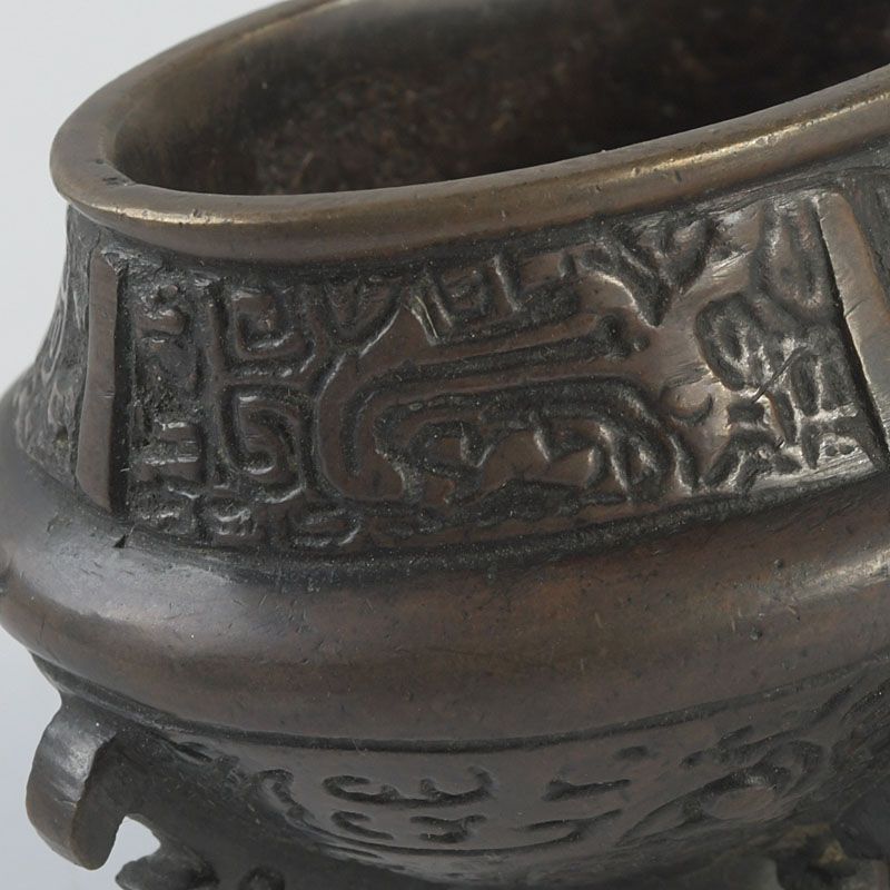 美術品・アンティーク・コレクション 中国 古銅宣徳銅 神獣饕餮文 香炉