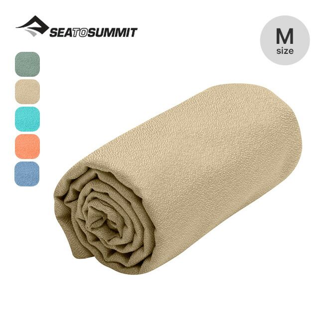新品 SEA TO SUMMIT シートゥサミット エアライトタオル M - メルカリ