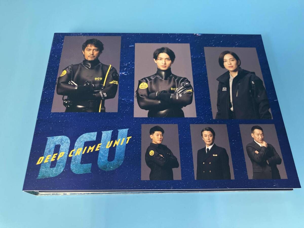 DCU～手錠を持ったダイバー～ Blu-ray BOX〈4枚組〉 DCU ~手錠を
