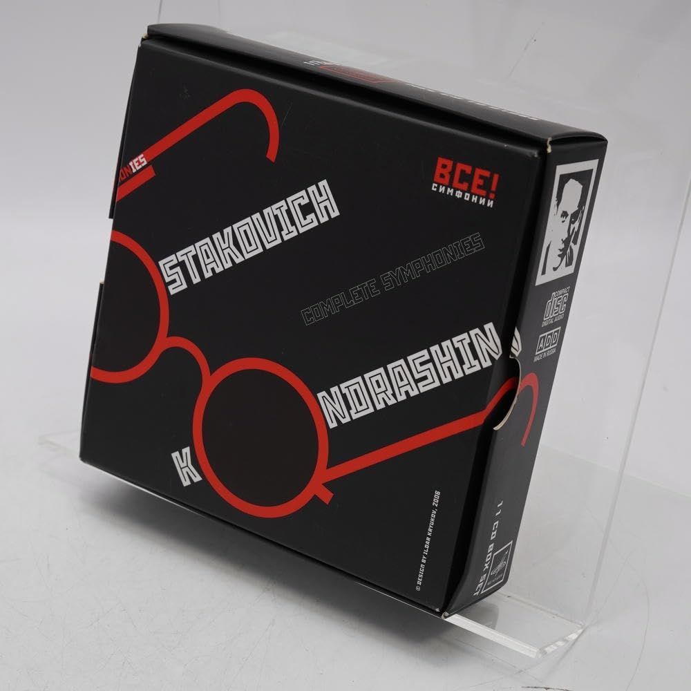 Complete CD-BOX○コンドラシン/ショスタコーヴィチ:交響曲全集ほか