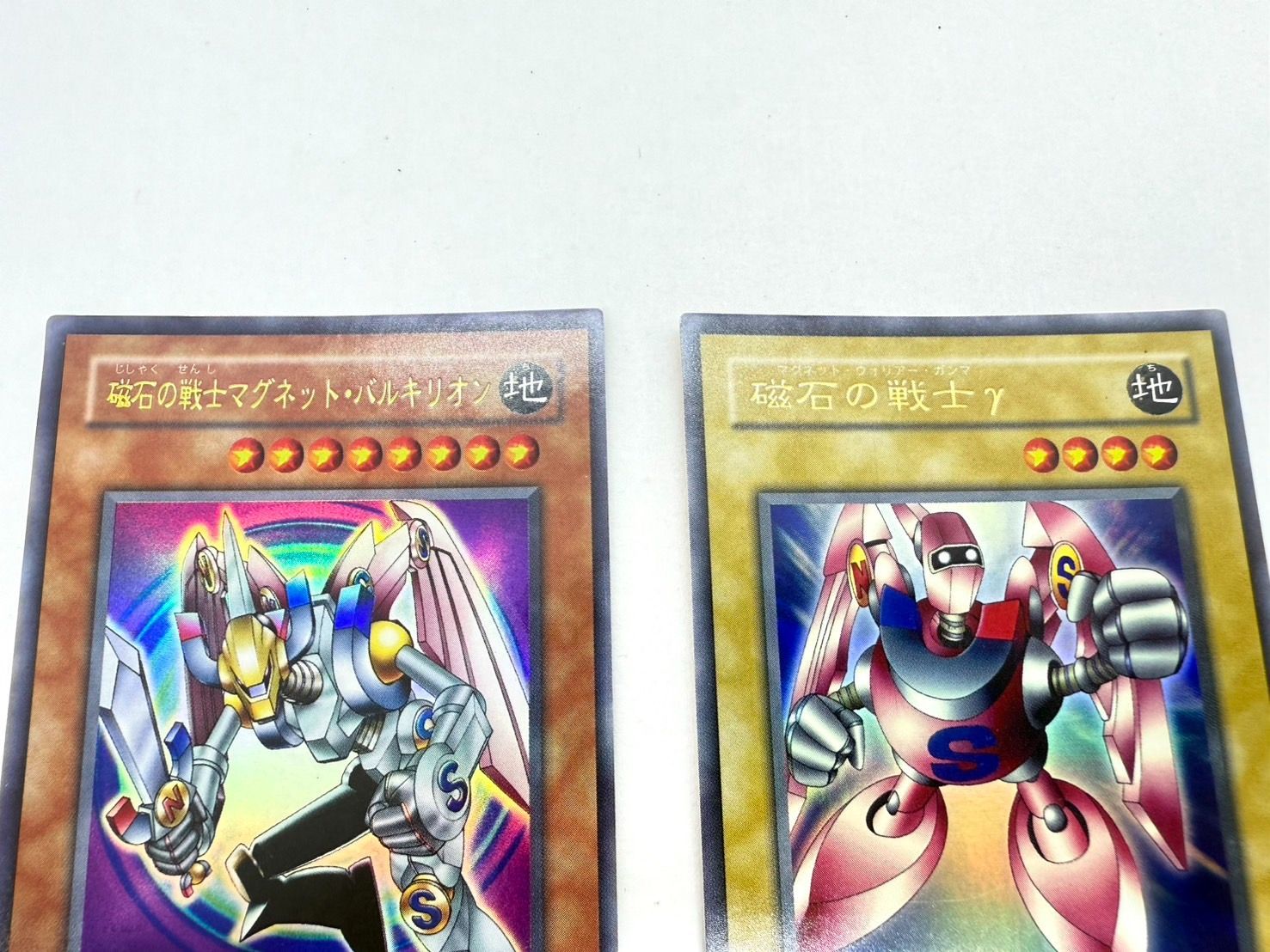 遊戯王 磁石の戦士α 磁石の戦士β 磁石の戦士γ マグネットヴァルキリ