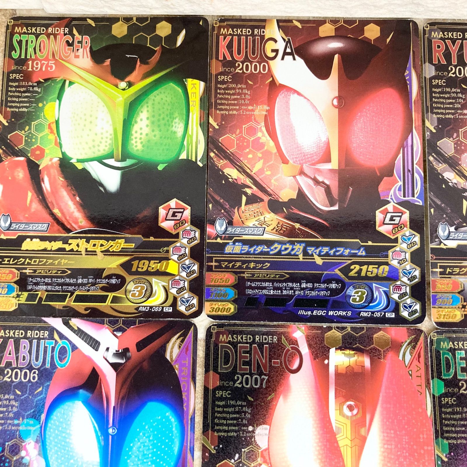 仮面ライダー ガンバライジング RM3 RM6 CP ライダーマスク 12枚セット