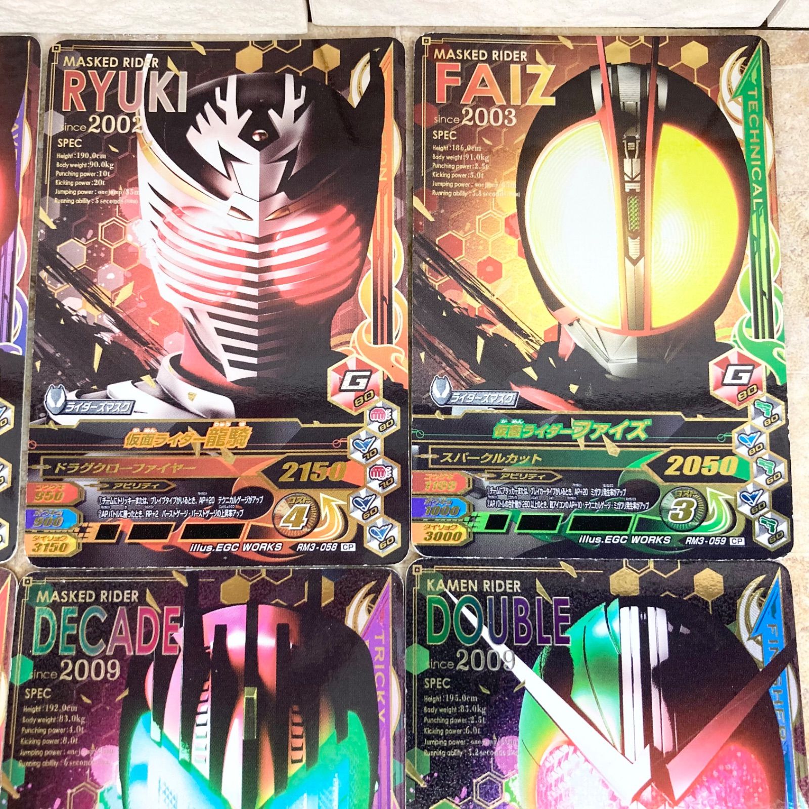 仮面ライダー ガンバライジング RM3 RM6 CP ライダーマスク 12枚セット