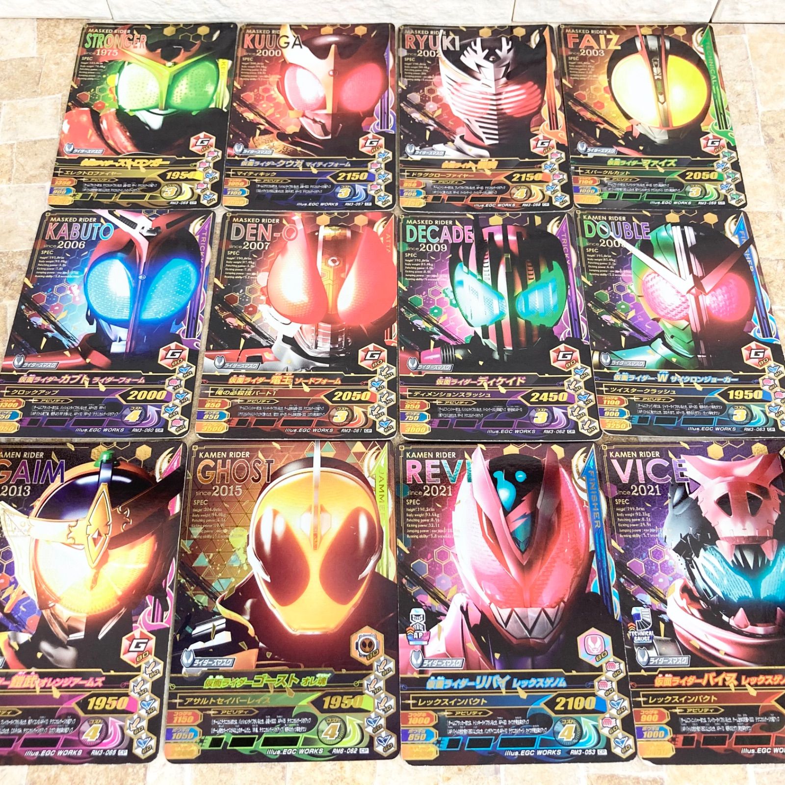 仮面ライダー ガンバライジング RM3 RM6 CP ライダーマスク 12枚セット